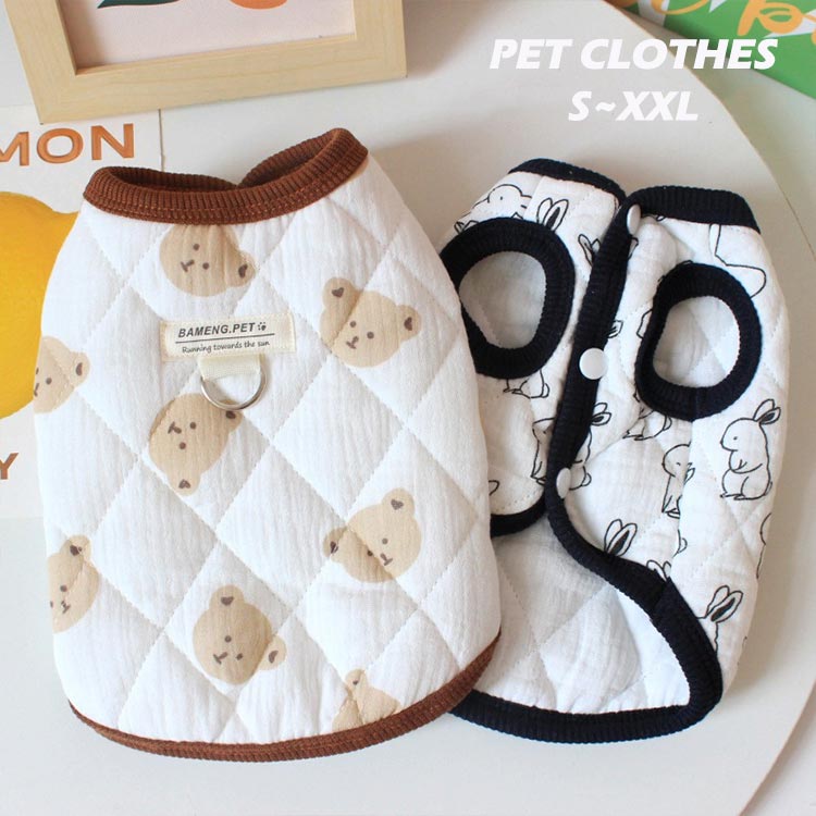 XL L M S XS 抜け毛防止 防寒 着せやすい ペット服 ドッグウェア 女の子 防寒着 柔らかい 寒さ対策 保..