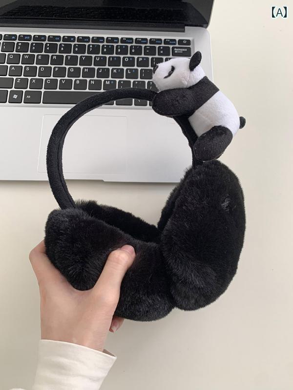 自転車 保護 耳 かわいい 暖かい 保温 防風 冬 高校生 レディース パンダ ふわふわ もこもこ ヘッドフ..