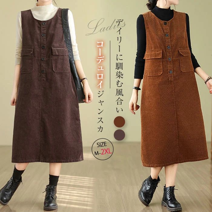 󥯥ȥåץԡ ͥå 50 40 쥤䡼 Ť ե ̶ 륤 󥹥 礭 