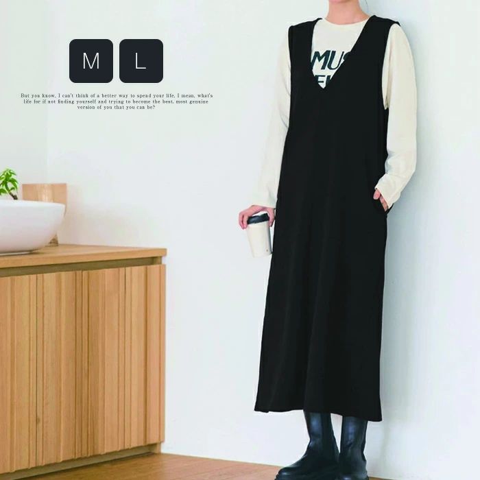 黒 重ね着 ディリー 日常 綿 普段使い 柔らか 暖か 通勤 大人 ロングジャンスカ OL 通勤 お洒落 きれいめ レイヤード風 カジュア