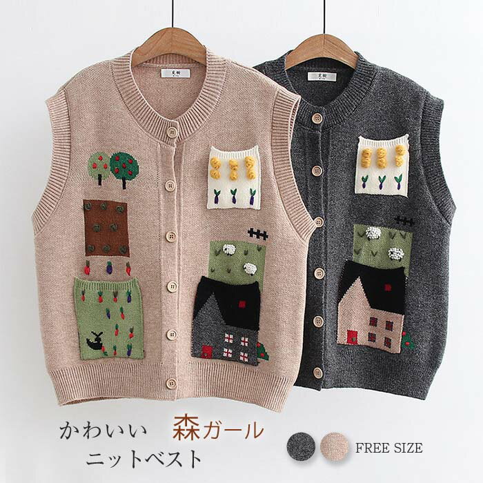 50代 40代 30代 定番 重ね着 ボタン 柄 レイヤード ナチュラル カジュアル シンプル ノースリーブ 体型カバー トップス