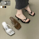 ストラップ レディース おしゃれ きれいめ つっかけ 歩きやすい ビーチ 楽 ブラック かかとなし 3cm ヒール サンダル カジュアル