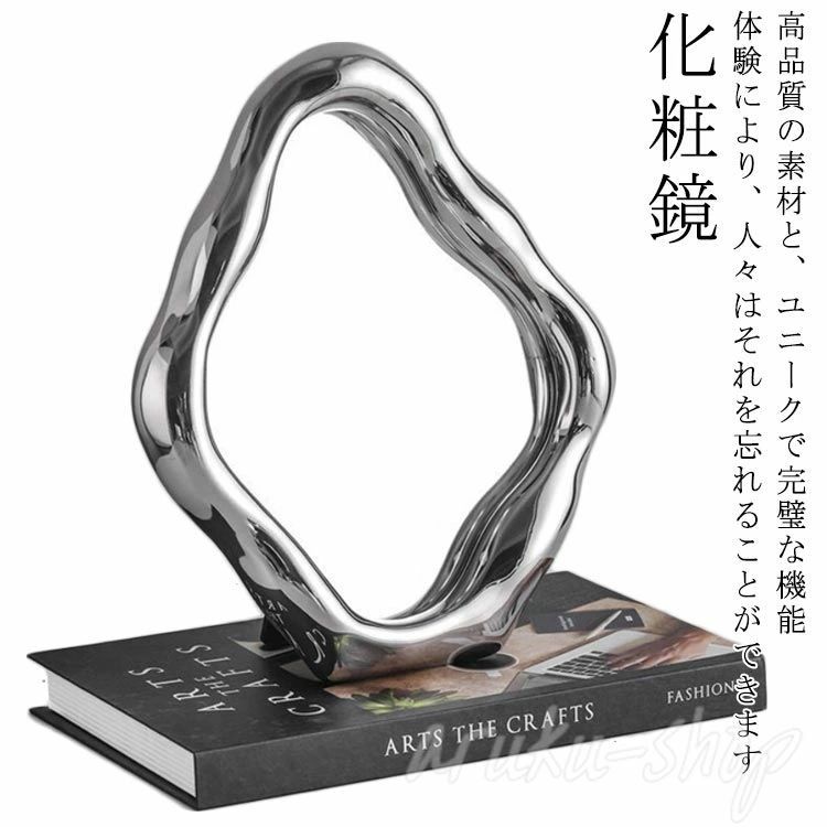 インテリ 廊下 寝室 エントランス 玄関 リビング メイク鏡 卓上鏡 卓上ミラー 壁掛け鏡 装飾 家庭用 シ..