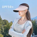 レディース つば広 サファリハット 夏 小 帽子 UV対策 帽子 レディース ひんやり UV 春 ハット UVカット 紫外線対策 遮光100% 秋(4)