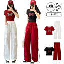 半袖 ダンス衣装 JAZZ トップス 演出服 大人 カーゴパンツ tシャツ レディース ロングパンツ スポ HIPHOP 白 黒 ワイドパンツ