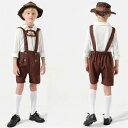 仮装 キッズ 上下セット 3点セット ハロウィン衣装 メンズ ビール祭り ドイツ民族衣装 セットアップ コスプレ衣装 男の子