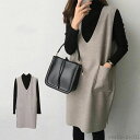 セットアップ vネック 長袖 カットソー ハイネック タートルネック ジャンパースカート トップス ワンピース オールインワン