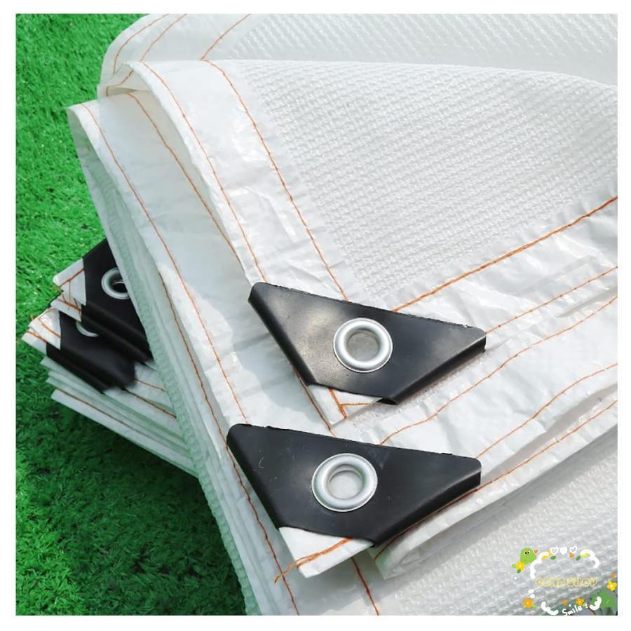 風通し 防塵 遮熱 遮蔽率90% ネット 遮光 サンシェード ひよけシェード 日除けシェード 遮光ネット 寒..