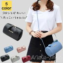 斜めが かわいい 軽量 レディース バッグ ショルダー 高校生 中学生 高学年 女の子 大人 斜めがけ レディース ショルダーバッグ