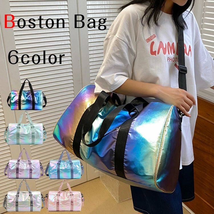 ジムバッグ 出張 スポーツバッグ スポーツ 卒業旅行 修学旅行 短期旅行 旅行 旅行カバン 旅行バッグ レディース カバン バッグ