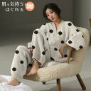ショート ルームウェア もこもこ ふわふわ レディース フリース あったかパジャマ あったかグッズ 上下セット 暖かい 着る毛布