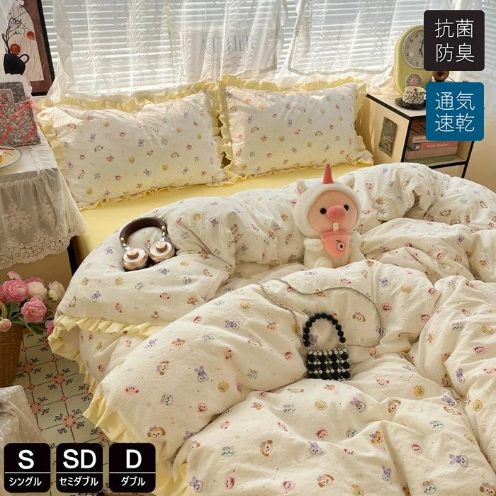 夏用 おしゃれ シングル ダブル 花柄 掛け布団カバー 布団カバー セミダブル かわいい 水洗い加工 敷布..