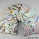 便座シー 北欧 かわいい ずれない 洗える おしゃれ O型 ふんわリッチ 便座カバー ふわふわ ストラップ 防臭 洗浄暖房型 抗菌 U型