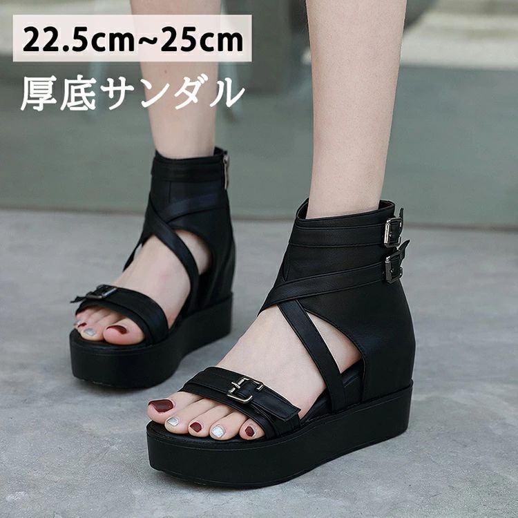 ヒー ペタンコ 厚底シューズ 歩きやすい ブーツサンダル ヒール フラットシューズ 黒 ショートブーツ レディース ブーツサンダル