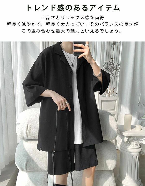 ス トレーニング 部屋着 2点セット ショットパンツ 5分袖 上下セット ハーフパンツ tシャツ 半袖 ジャージ メンズ セットアップ