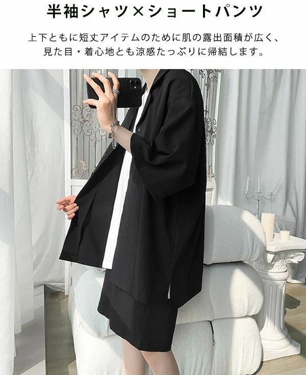 ス トレーニング 部屋着 2点セット ショットパンツ 5分袖 上下セット ハーフパンツ tシャツ 半袖 ジャージ メンズ セットアップ