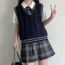 無地 通学用 高校生 ノースリーブセーター チョッキ 制服 学生 女子 ニットベスト Vネック SALE期間半額!」スクールベスト THE