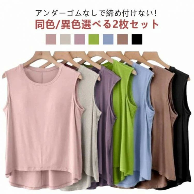 ʡ ǥ 2祻å ʤ 롼० å ʤ ֥ȥå ̵    å