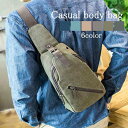 5 ウエストポーチ おすすめ かっこいい 革 春 きれいめ レザー 冬 防水 人気 横型 ブランド 軽い カジュアルボディバッグ メンズ