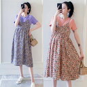 マタ ロング丈 マキシ丈 Tシャツワンピース 妊婦服 授乳服 産後 産前 2点セット マタニティー服 半袖ワンピース 春夏 ワンピース