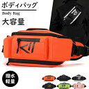 横型 ワンショルダー 男女兼用 スポーツバッグ スリングバッグ レディースバック 小型 メンズ バッグ レディース ボディーバッグ