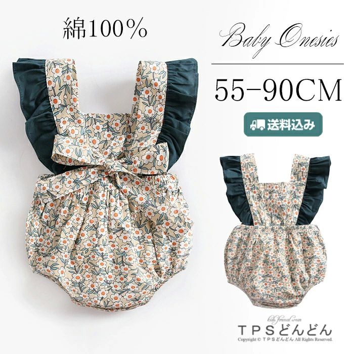 ベビー服 ワンピース 新生児 お宮参り 女の子 退院 ベビードレス 花柄 ワンピース 新生児 ロンパース 女の子 ベビー服 夏 女の子