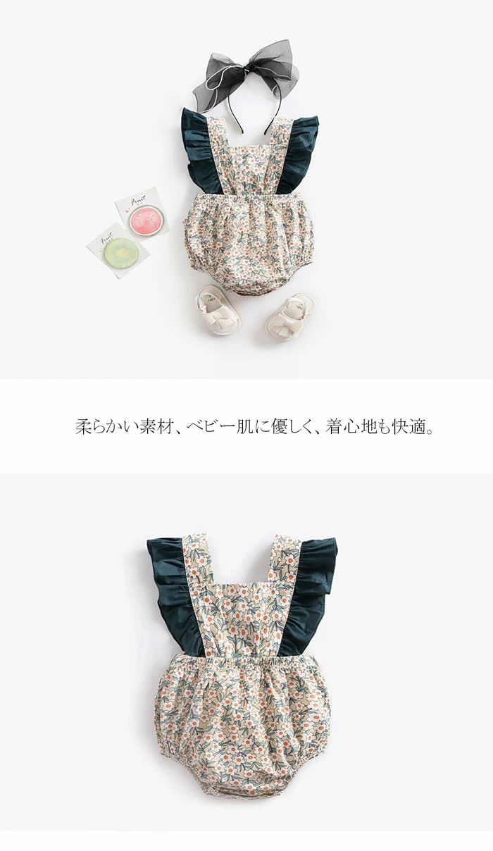 ベビー服 ワンピース 新生児 お宮参り 女の子 退院 ベビードレス 花柄 ワンピース 新生児 ロンパース 女の子 ベビー服 夏 女の子