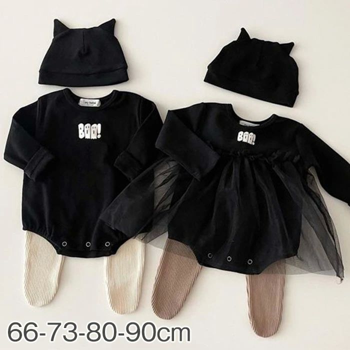 ルームウエア ベビー服 悪魔 きぐるみ 女の子 男の子 コウモリ ベビー 衣装 ハロウィン かわいい ロン..