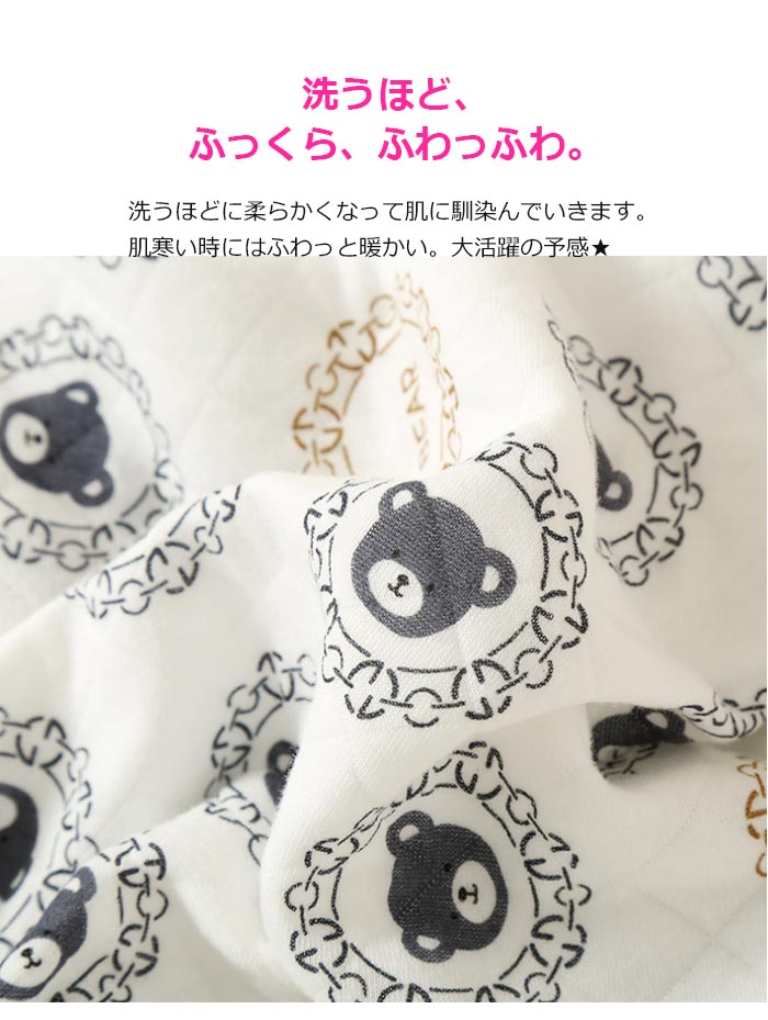 クリスマス パンダ柄 キルトパジャマ カップルお揃い服 上下セット ナイトウエア 冬 寝間着 セットアップ ルームウェア 可愛い