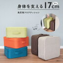 取り外し可能 極圧 胡坐クッション 座布団 厚め フットレスト おしゃれ 足置き 高反発 カバー 大きい 踏み台 硬め