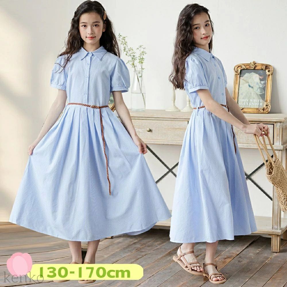 商品説明 素材：綿60% 色：ブルー　 ※お客様のモニター環境により実物の色合いと若干お色目が異なる場合がございます。 サイズ：130/140/150/160/170cm ----------------------------------------------------------- ▼キーワード：（商品説明ではありません） 女の子 ワンピース 夏 綿100% 半袖 ブルー 子供服 女の子 ワンピース 可愛い 大きいサイズ キッズ ワンピース 韓国子供服 おしゃれ 小学生 中学生 結婚式 発表会 きれいめ 通学 通園 幼稚園 中学校 小学校 130cm 140cm 150cm 160cm 170cm 当店は他の店舗と在庫を共有し、商品の販売をおこなうとおりますため、ご注文をいただいた商品が在庫切れの状態になっている可能性をご承知おきください。通常の商品は発送まで約5日間を予想しておりますが、発送前には全ての商品を精密に検査いたしますが、万一商品の汚損、破損、故障や在庫不足の状況が発生した場合は、当店より3営業日以内に電話または電子メールにてご連絡いたします。その際はご不便をおかけいたしますが、ご了承のほどよろしくお願いいたします。商品説明 素材：綿60% 色：ブルー　 ※お客様のモニター環境により実物の色合いと若干お色目が異なる場合がございます。 サイズ：130/140/150/160/170cm ----------------------------------------------------------- ▼キーワード：（商品説明ではありません） 女の子 ワンピース 夏 綿100% 半袖 ブルー 子供服 女の子 ワンピース 可愛い 大きいサイズ キッズ ワンピース 韓国子供服 おしゃれ 小学生 中学生 結婚式 発表会 きれいめ 通学 通園 幼稚園 中学校 小学校 130cm 140cm 150cm 160cm 170cm 当店は他の店舗と在庫を共有し、商品の販売をおこなうとおりますため、ご注文をいただいた商品が在庫切れの状態になっている可能性をご承知おきください。通常の商品は発送まで約5日間を予想しておりますが、発送前には全ての商品を精密に検査いたしますが、万一商品の汚損、破損、故障や在庫不足の状況が発生した場合は、当店より3営業日以内に電話または電子メールにてご連絡いたします。その際はご不便をおかけいたしますが、ご了承のほどよろしくお願いいたします。