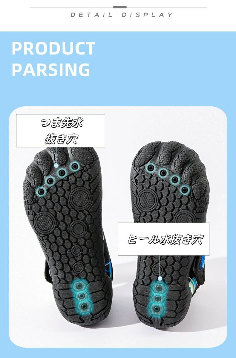 アウトドア スイミング 釣り 軽量 通気性 ウォーター 速乾 水陸両用 滑り止め シューズ ビーチ メンズ マリンシューズ シューズ