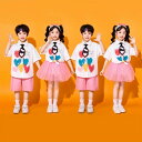 子供 半袖 ダンスウエア ショートパンツ 子供服 セットアップ 夏 クラス服 女の子 男の子 ハート柄 夏服 上下セット