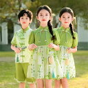 半 中華風 ワンピース 女の子 上下セット 夏服 セットアップ キッズ チャイナ風 花柄 子供 ダンス衣装 夏 男の子 民族風