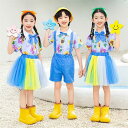 夏 男の子 子供服 花柄 子供 サロペットパンツ 上下セット ダンスウエア セットアップ クラス服 女の子 ハーフ 夏服