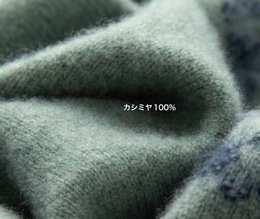 シン 男性 クルーネックセーター 大きいサイズ カシミヤセーターメンズ カシミヤ100% トップス ニット メンズセーター カシミヤ