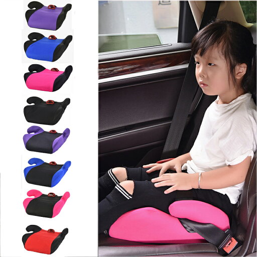 楽天海外通販 椅子 子供 ベビーチェア キッズチェア イス リビング チェアクッション 車安全クッション 子供用 楽天海外通販 椅子 子供 ベビーチェア キッズチェア イス リビング チェアクッション 車安全クッション 子供用