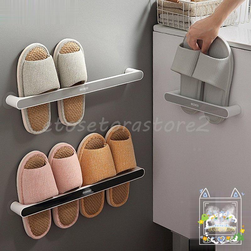 ベラン 収納 玄関 ルームシューズ かわいい スリッパ収納 スリム 引っ掛け式 省スペース フレーム スリ..