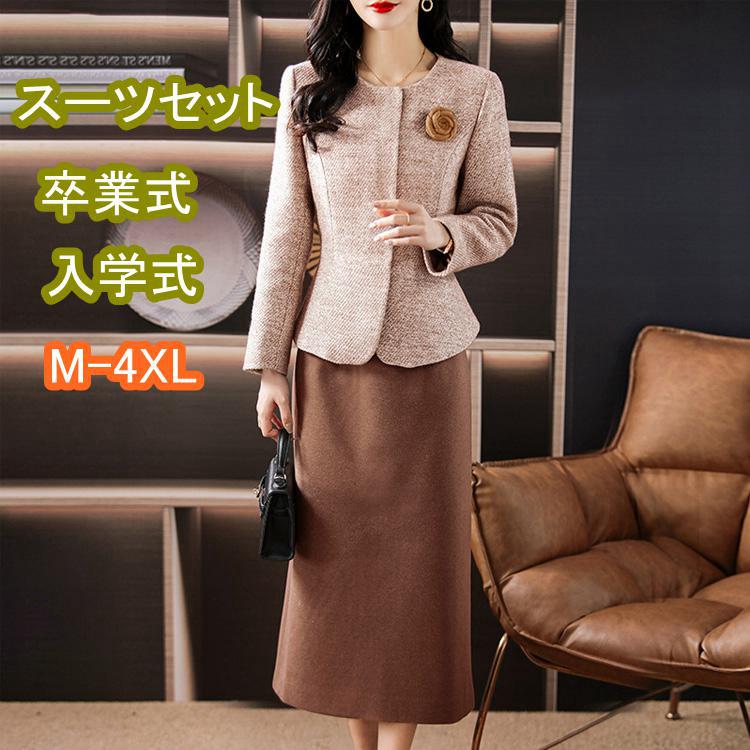  󥰥 롼ͥå Ĺµ 㥱å 岼å åȥå ǥ ؼ ´ȼ ޥޥ եޥ