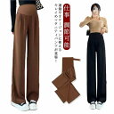 仕 スーツ 美シルエット パンツ オフィス 妊娠 ロングパンツ 美脚 春夏秋 レディースパンツ スラックス 妊婦服 動きやすい 妊婦