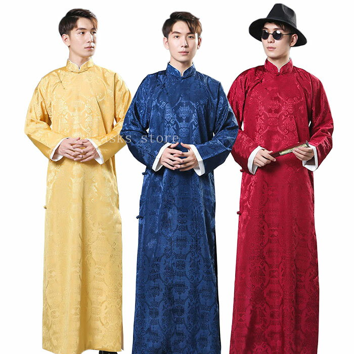 チャイナボタン ジャガード 立ち襟 漢服 男性用 長袖 ロング丈 舞台衣装 中国漫才 チャンパオ チャイナ..