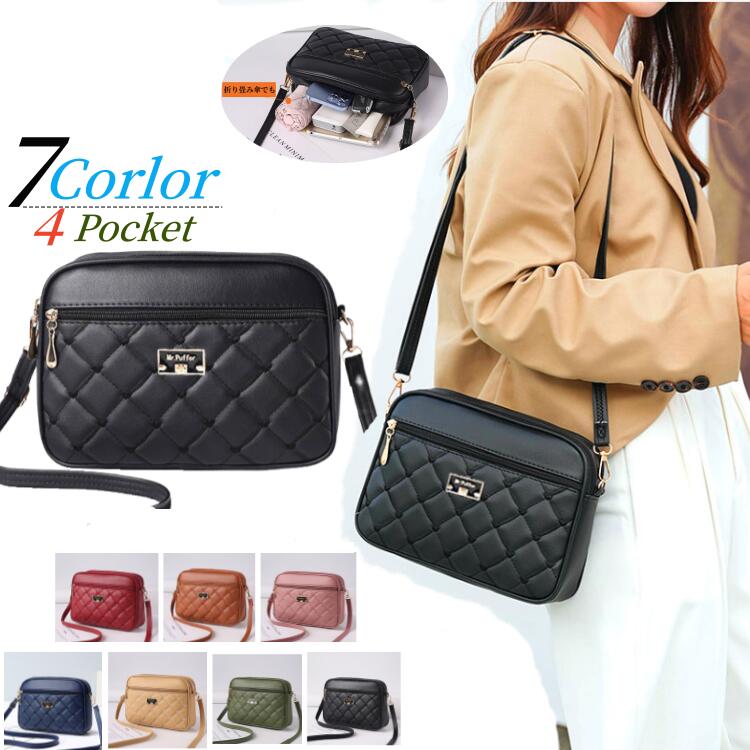 大容量 カジュアル レディースバッグ バッグミニショルダーバッグ 軽い 軽量 肩掛けバッグかるい 斜めがけバッグ レディース