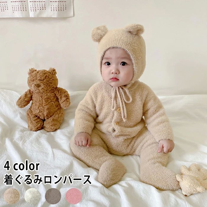 サ クリスマス バーオール コットン 綿 帽子 新生児 赤ちゃん 男の子 女の子 カバーオール ベビー ベビー服 着ぐるみ 赤ちゃん