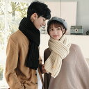 冬物 韓国 マフラー メンズ レディース スカーフ ストール マフラー ペア ペアルック マフラー チェック柄 大判 お揃い カップル