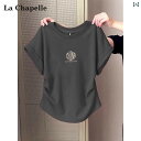 トッ ショート スリム ウエスト プリーツ ショルダー 2025夏 レディース Tシャツ 半袖 グレー Chapelle La レディース トップス