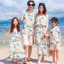ワンピース アロハシャツ カジュアルセット ペアルック 親子 メンズ レディース ショートパンツ 花柄シャツ 半袖 夏 ワンピース