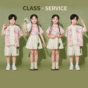 女の子 夏 セットアップ 男の子 ショートスカート チャイナ風 子供 半袖 上下セット 中華風 花柄 半袖シャツ キッズ 子供服