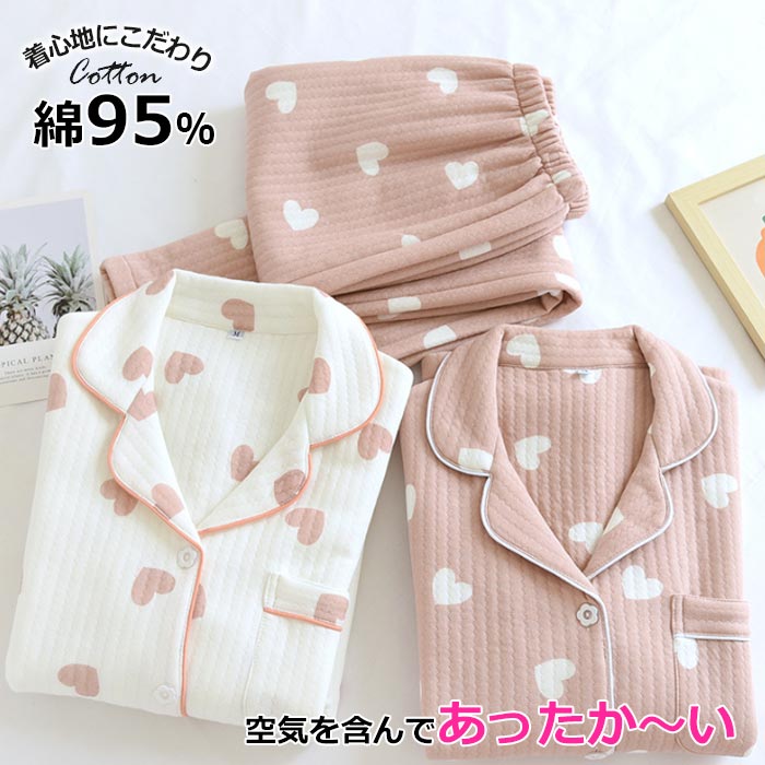 ナチュ ドット柄 セットアップウエア上下セット 部屋着 長ズボン ふわふわ 秋冬 キルトパジャマ ルームウエア長袖 綿 レディース