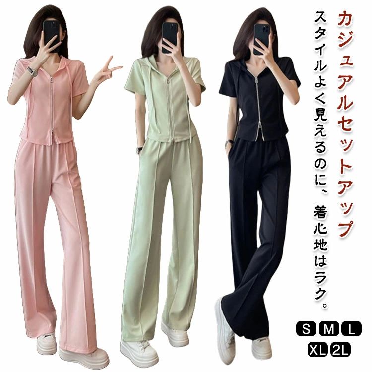 ���� ���󥰥ѥ�� �ȥåץ� �������å� ̵�� �岼���å� ���㡼�� �ѡ��������ѥ�� �ա����դ� Ⱦµ ��ǥ����� ���åȥ��å�