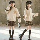 2点セット あつたか 上下セット 長袖 プリーツスカート スカート パーカー ナチュラル カジュアル 子供服 女の子 セットアップ
